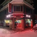 투모로 이미지