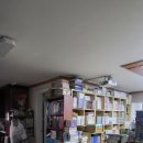 태경삼익아파트 이미지