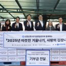 강북장애인종합복지관 이미지