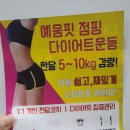봉곡동100 이미지