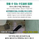 태원 경로당 이미지