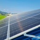 창해태양광발전소 이미지