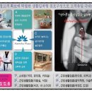 그린프라자 앞 이미지