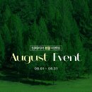 임페리어의원 이미지