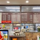 터미날돼지국밥 이미지