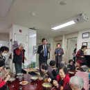 가좌경로당 이미지