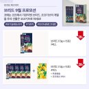 브리드엠 이미지