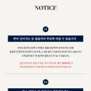 고향농장 이미지