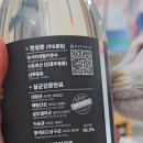 포캣(for cat) | 이지세이프 펫 제로프 for CAT 다묘가정 고양이탈취제 후기