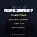 이레치과 네이버블로그