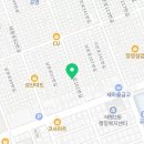공영지물포