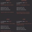 본식 DVD 예약 후기 (필름잔비)