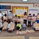 홍주천년지역아동센터 이미지