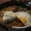 유천동그집 이미지