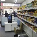 띵동아이스크림할인점 이미지