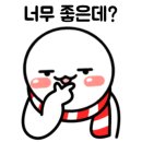 한국위너복싱 상일동점 이미지