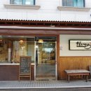 행운동-23 이미지