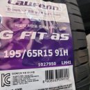 더타이어샵정림점 이미지