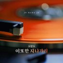 이라고 이미지