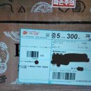 서울가양동우체국 이미지