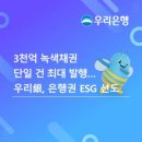 한국중소기업센터 주식회사