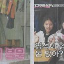 문화오락실 이미지