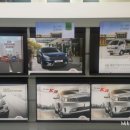 동탄한백점 기아오토큐 이미지