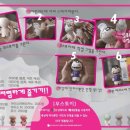무스토이 네이버블로그