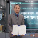 황금조농장 이미지