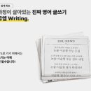 연세가우스학원