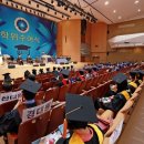 삼육대학교 임상간호대학원 이미지