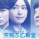 New 다이나믹 일본어 회화 초급 (1) 이미지