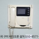 구암동434 이미지