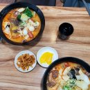 일품마라탕 이미지