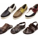 금강워싱 이미지