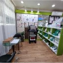 이쁜eye속눈썹