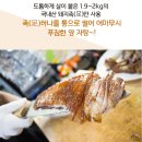 동일하이빌 정문 횡단보도 | 대구 국수 맛집 베스트 10 순위 추천