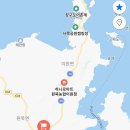 사목사목오세요 | 애견동반 캠핑장/태안 서해바다 오션뷰, 노을 맛집 캠핑장(명당자리) #사목공원캠핑장