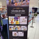 모스트리빙 | [에프에이모스트_블로키] 용산아이파크몰 도파민스테이션 팝업스토어 오픈!