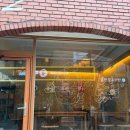 정우목장 | 뚝섬역 카페 디저트 멜로우즈 후기｜말차라떼·우유 아이스크림·붕어빵 추천