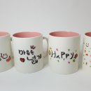눈높이러닝센터알찬학원 이미지