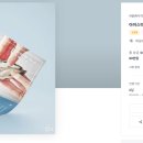 디자인대길 이미지