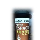 에드원 이미지