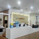 보성제일병원_1층 이미지