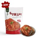 영농조합법인 팔공김치