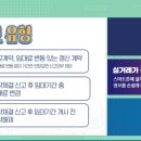 명품 골든뷰 이미지