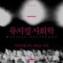 유알라운지 이미지