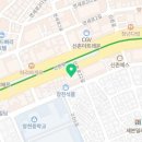 적암빌딩 화장실 이미지