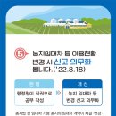 신강남공인중개사사무소 이미지