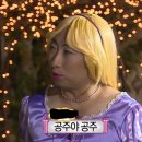기록 #5 : 화알못의 무한 리서치! 메이크업샵 &amp; 지정 담당 선생님 추천